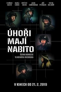 Полнозарядные угри