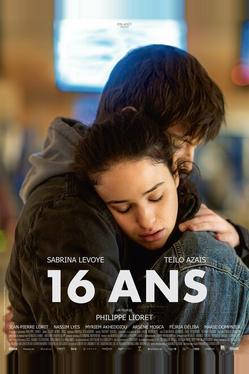 16 лет