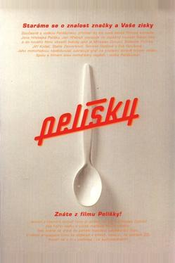 Уютные норки