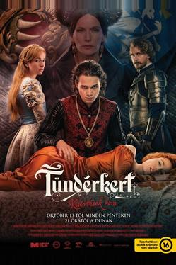 Тундеркерт