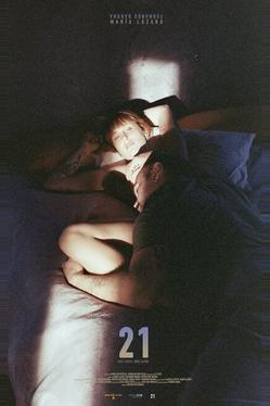 21 поза