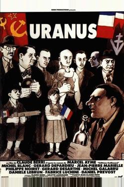 Уран