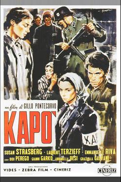 Капо