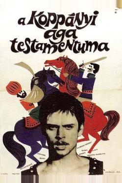 Завещание турецкого аги