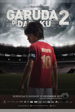 Орел на груди 2