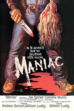 Маньяк