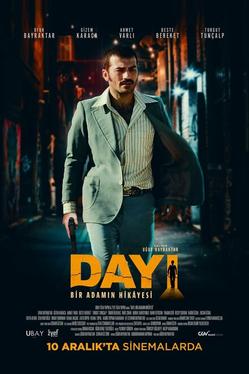 Пройдоха: мужская история