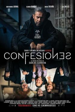 Исповедь