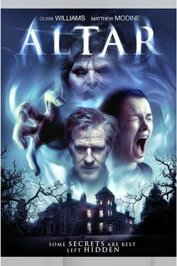 Алтарь