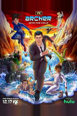 Арчер