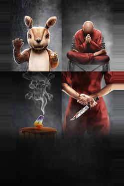 Флип