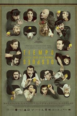 Спустя некоторое время