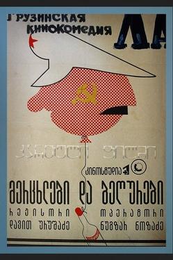 Ласточки и воробьи