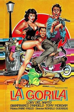 Горилла
