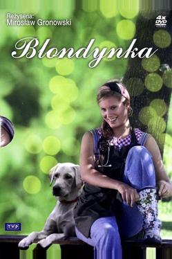 Блондинка