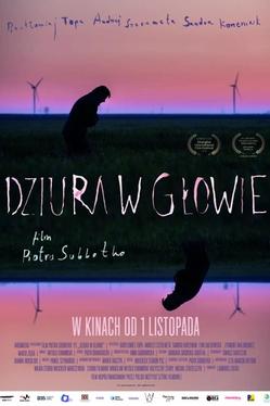 Дыра в голове