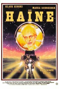 Ненависть