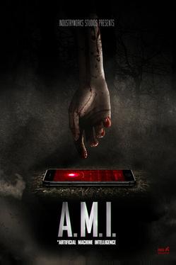 ЭМИ
