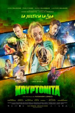 Криптонит