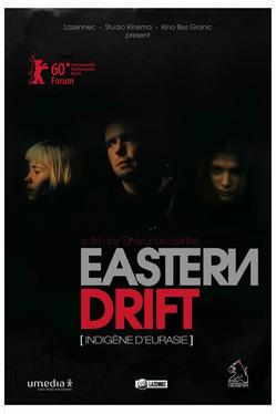 Евразиец