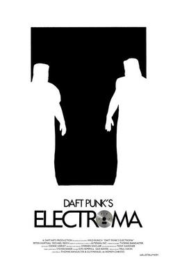 Электрома