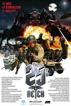 25-ый рейх