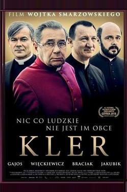 Клир