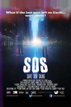 SOS: Спасите наши шкуры