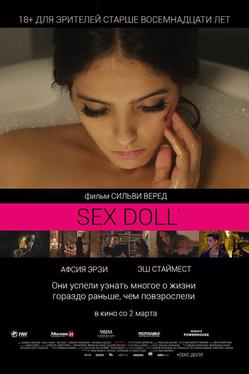 SEX DOLL